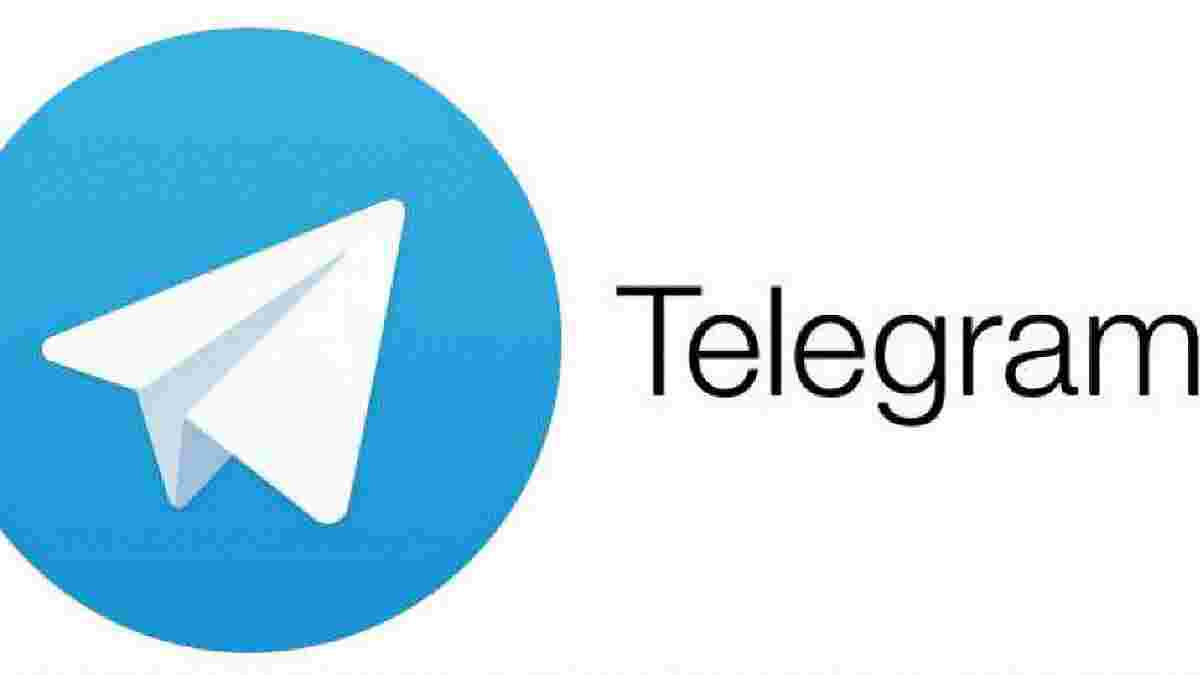 Футбол 24 запустил канал в Telegram