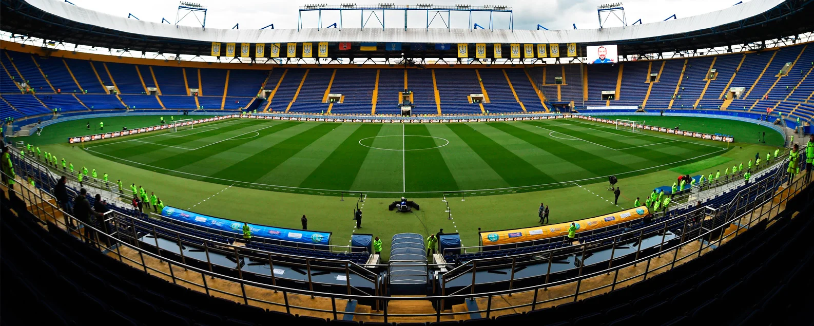 ОСК Металіст, фото: ФК Шахтар Донецьк