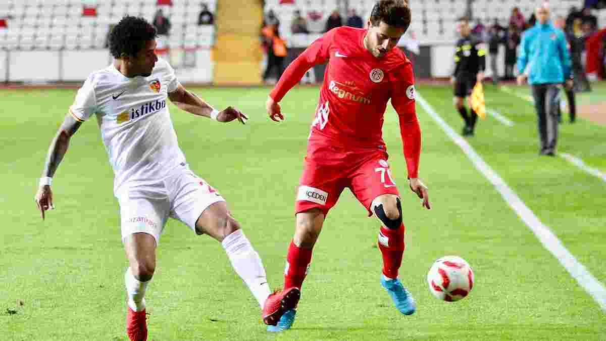 Кайсериспор Кучера и Кравца одолел Антальяспор во втором матче 1/8 финала Кубка Турции