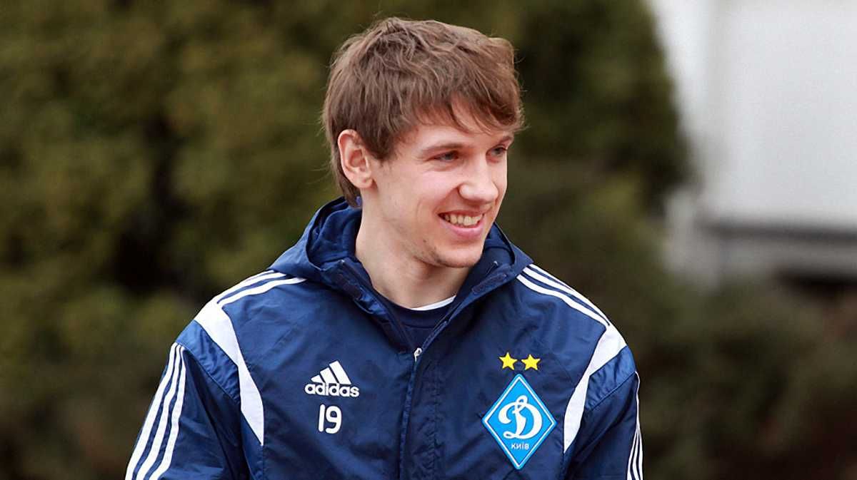 Денис Гармаш