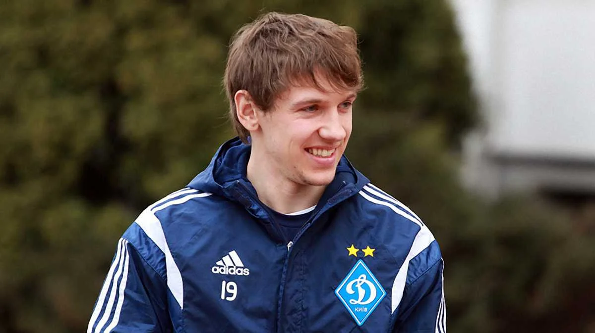 Денис Гармаш