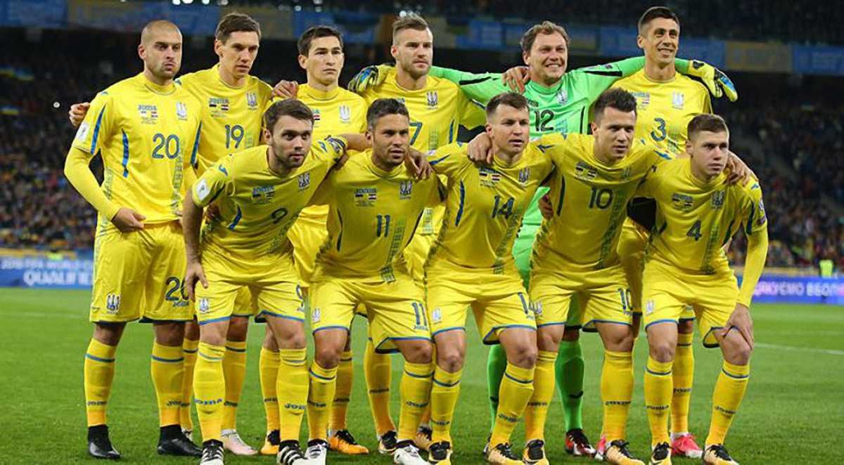 Сборная Украины