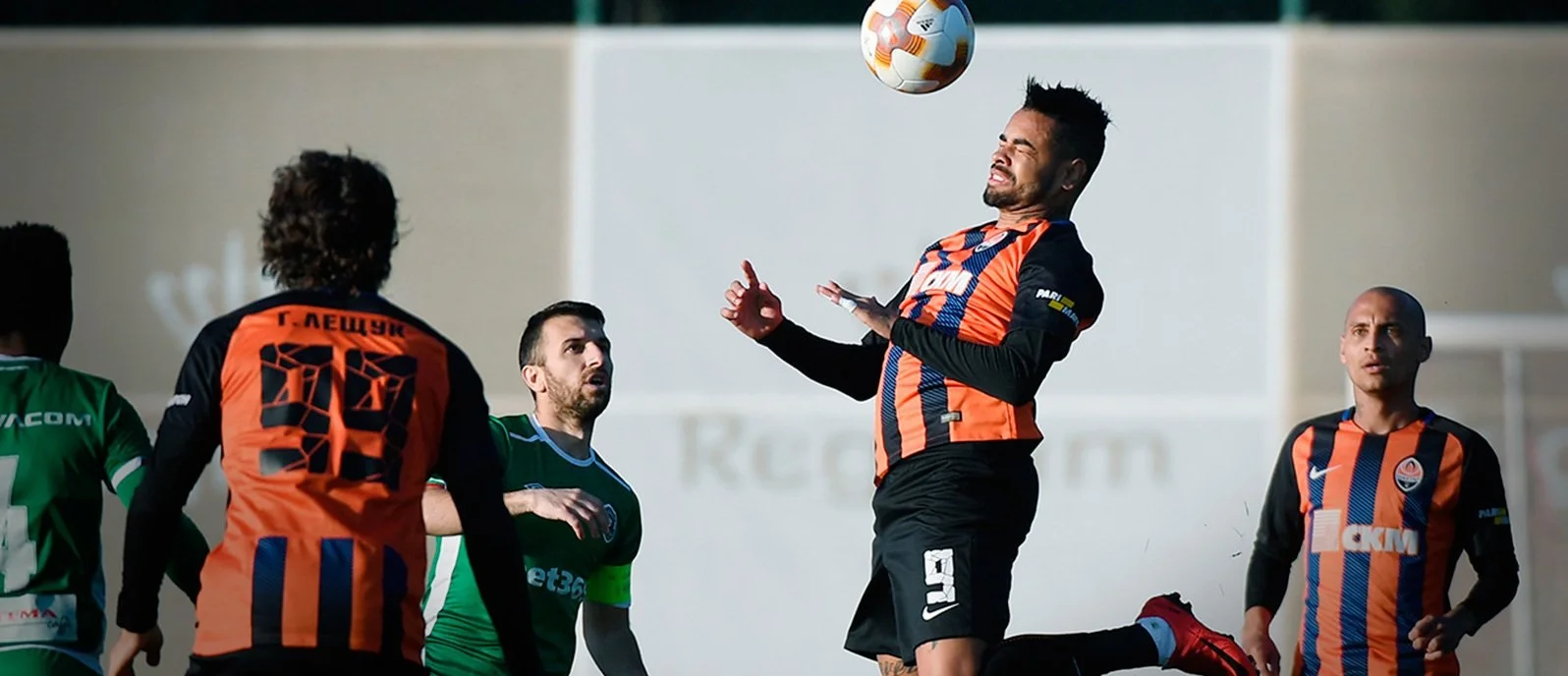 Шахтер, фото ФК Шахтер