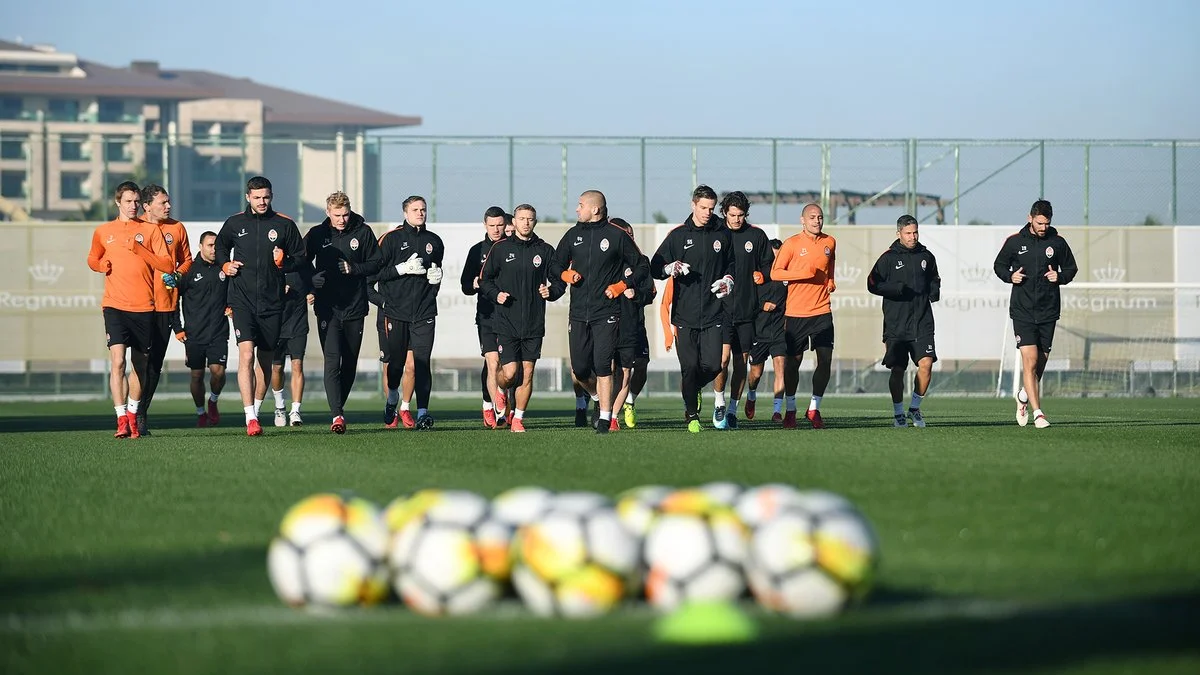 Шахтар, фото: ФК Шахтар