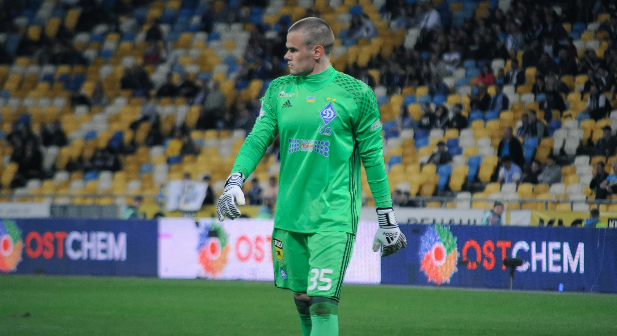 Максим Коваль, фото: Футбол 24