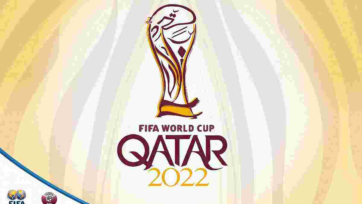 Катарский телеканал заплатил 100 млн долларов за выбор хозяина ЧМ-2022, – Daily Mail