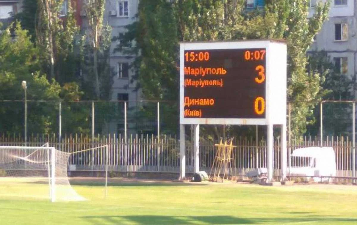 Динамо не появилось на игру в Мариуполь, однако оспаривает решение о техничексом поражении