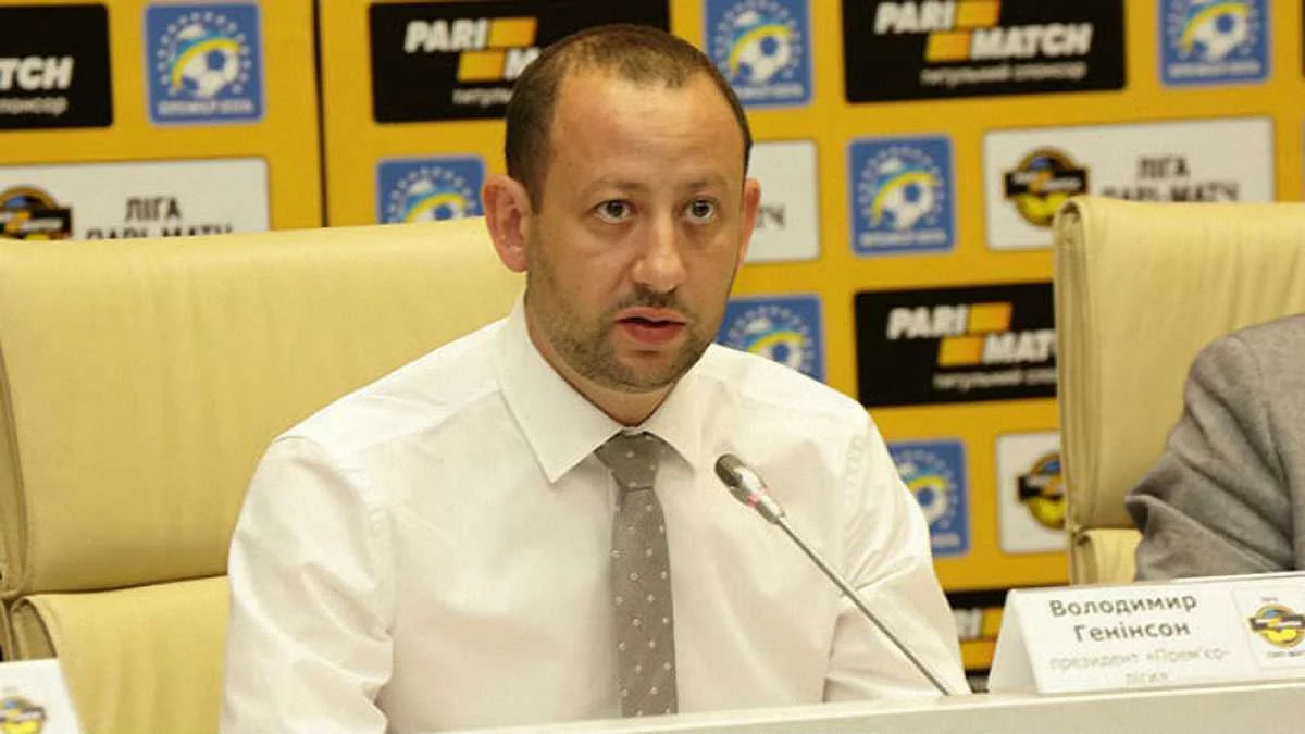 Володимир Генінсон / фото із соцмереж