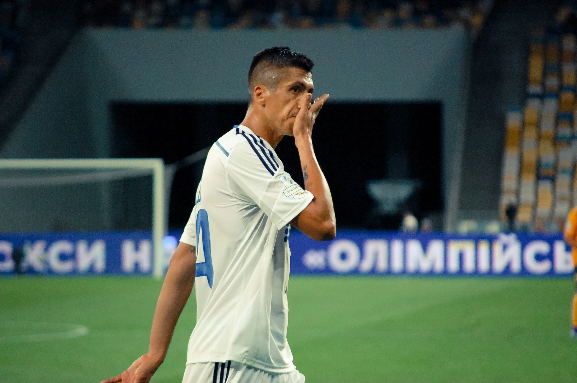 Євген Хачеріді / Футбол 24