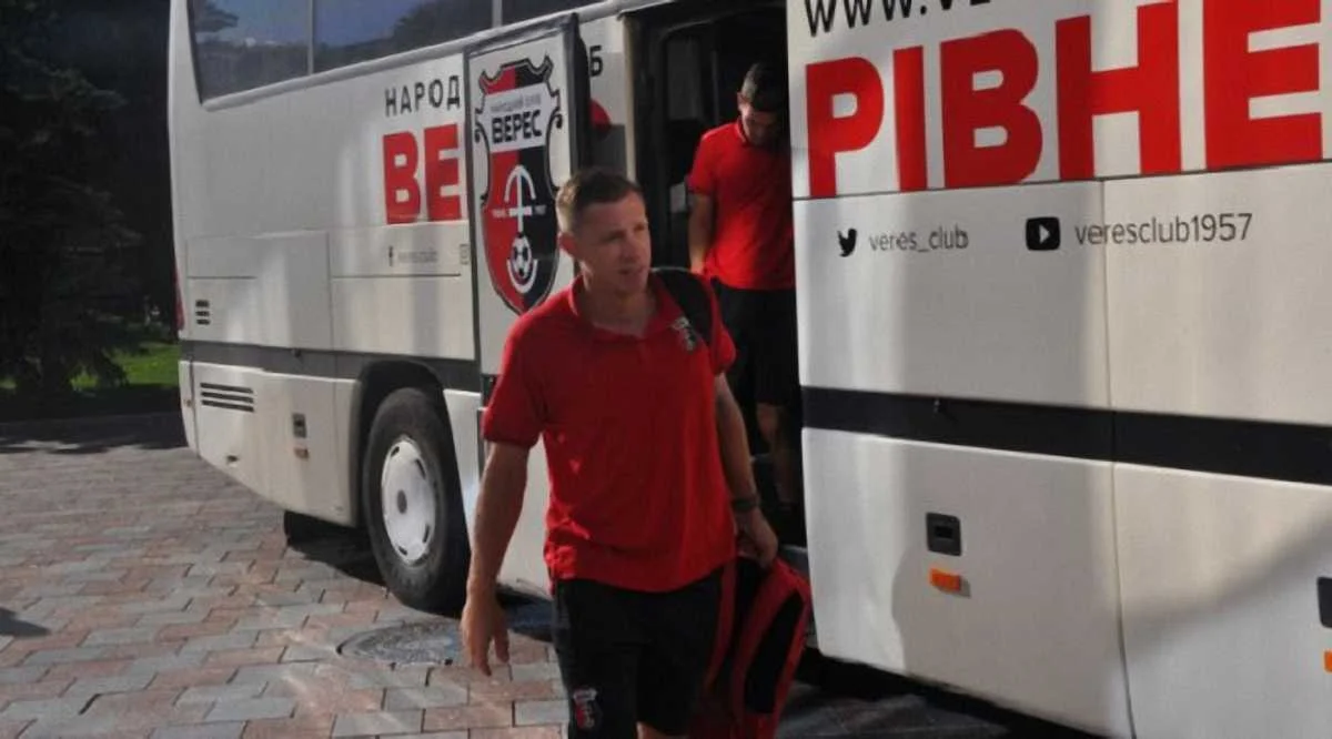 фото НК Верес