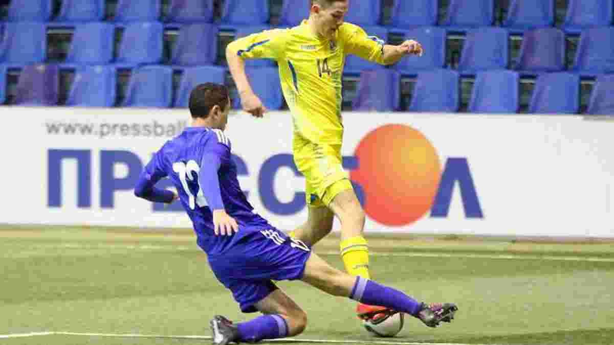 Сборная Украины U-17 одержала вторую победу на Кубке Развития