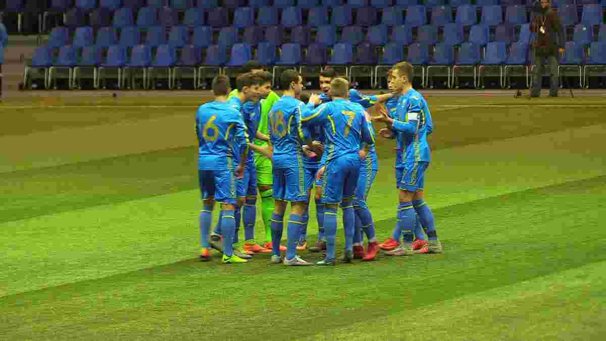 Україна U-17 – Казахстан U-17 – 3:1 – відео голів