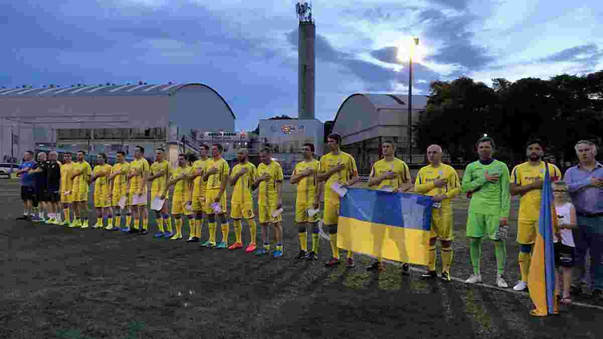 Сборная Украины среди ветеранов одержала первую победу в Бразилии
