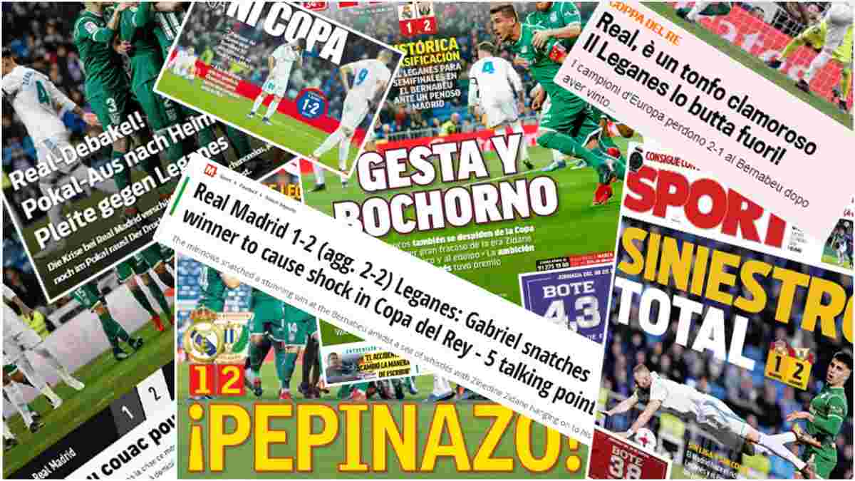 "Подвиг и позор". Матч Реал Мадрид – Леганес в обзоре испанских СМИ