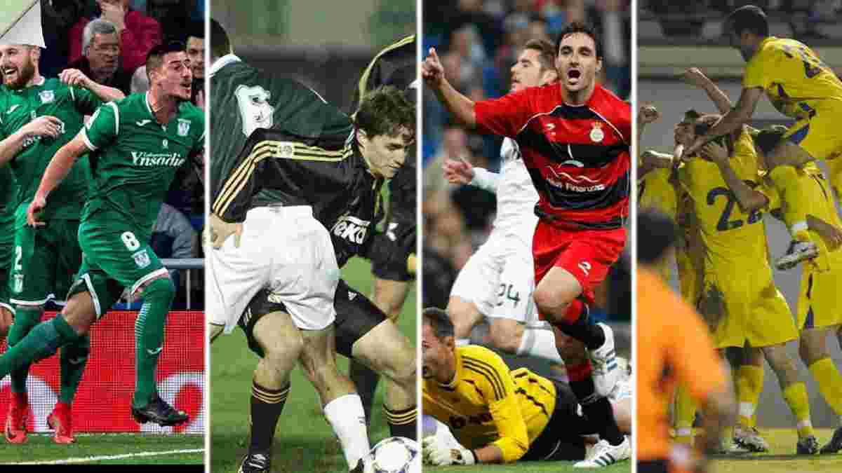 Не Леганесом єдиним: 4 найбільші провали Реала в Кубку Іспанії