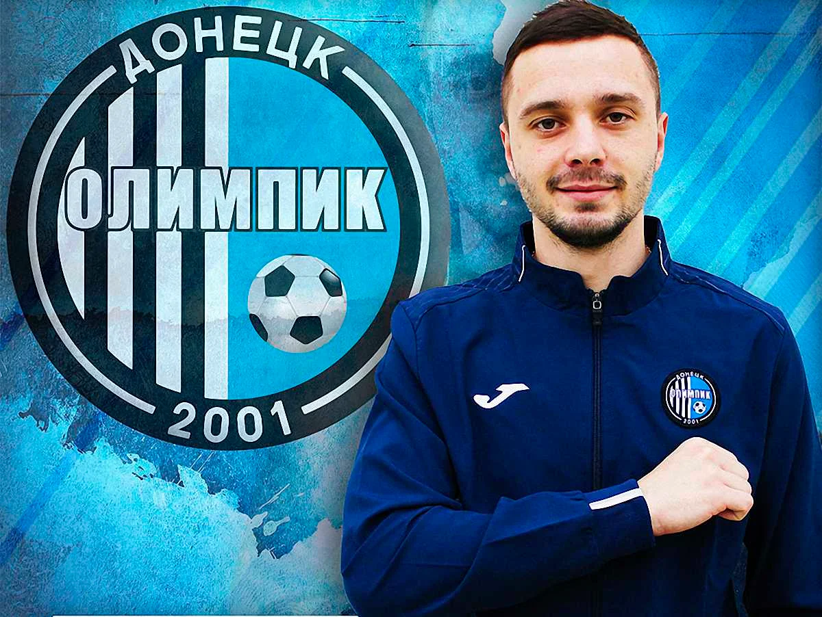 Сергей Вакуленко, фото: ФК Олимпик