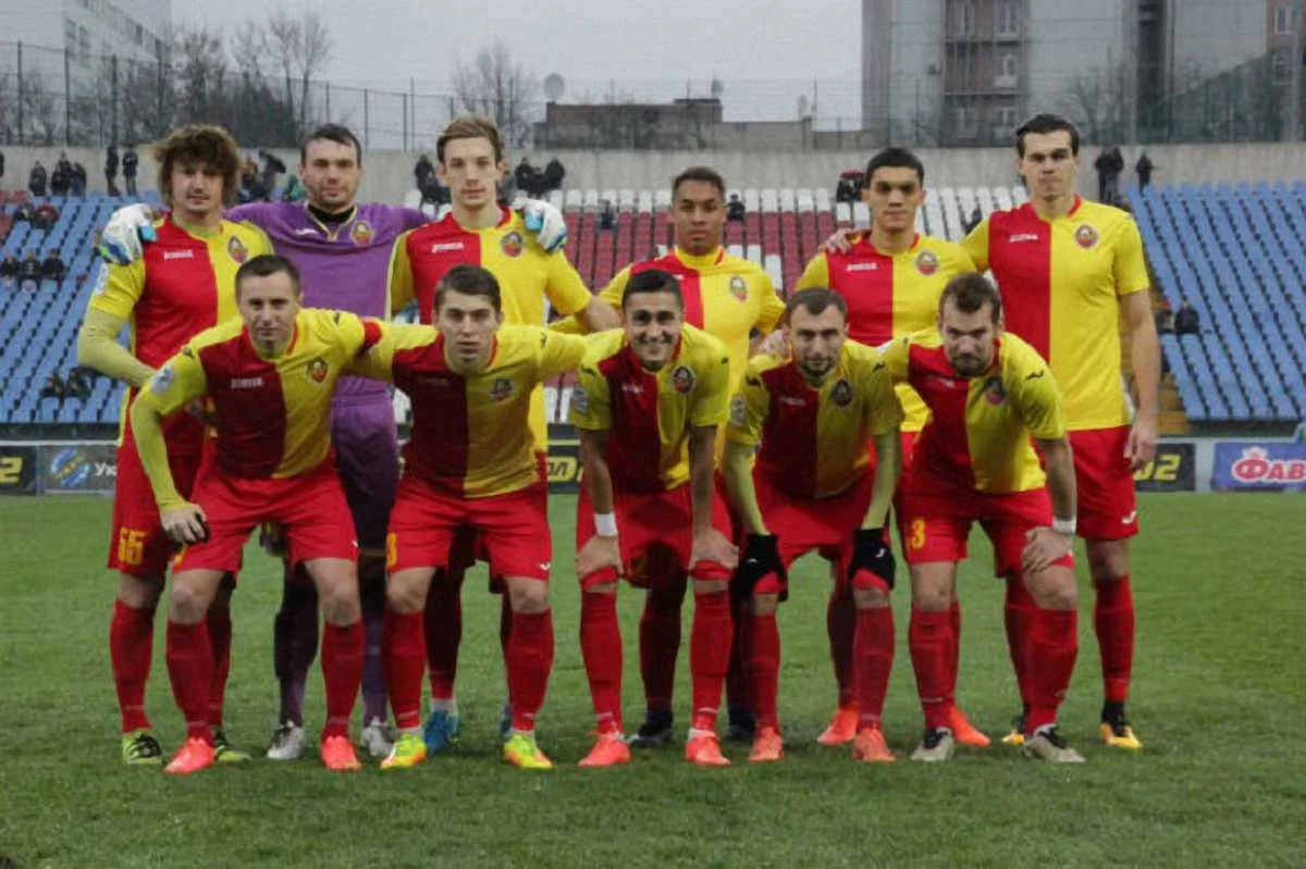 Зирка, фото ФК Зирка