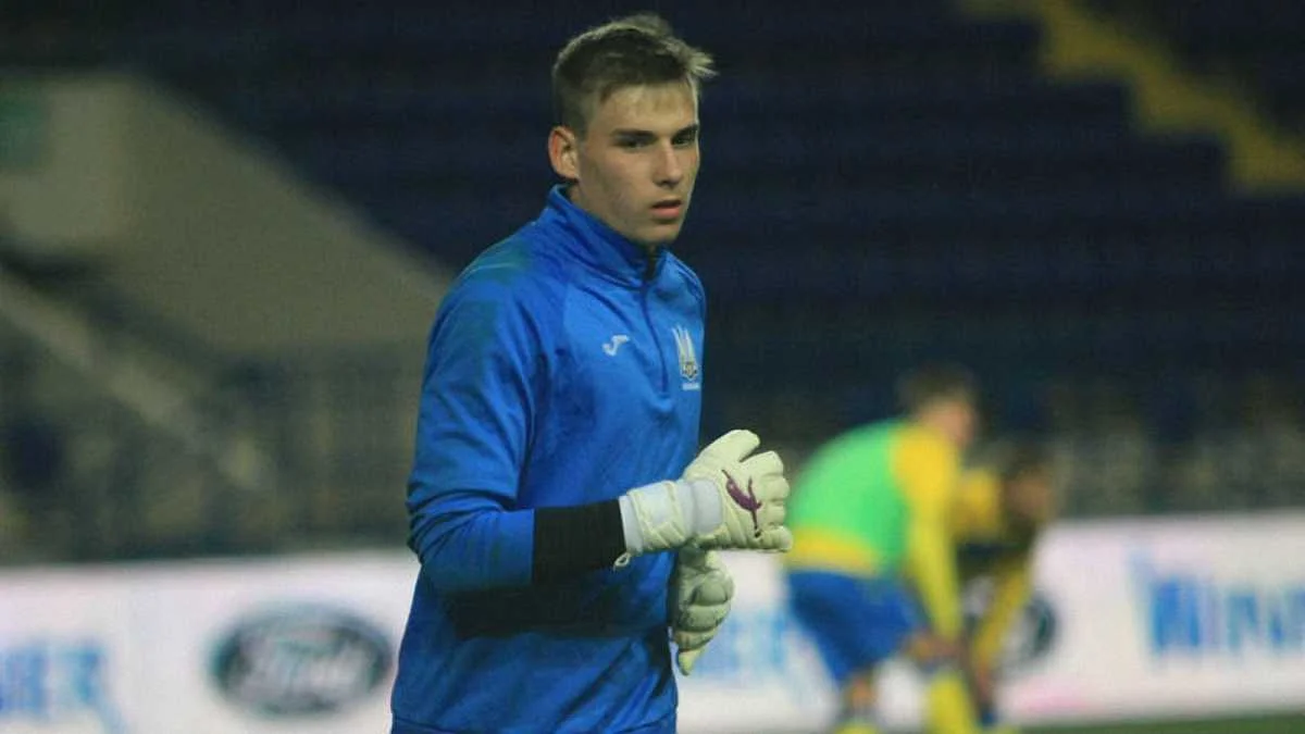 Андрей Лунин / фото ФФУ