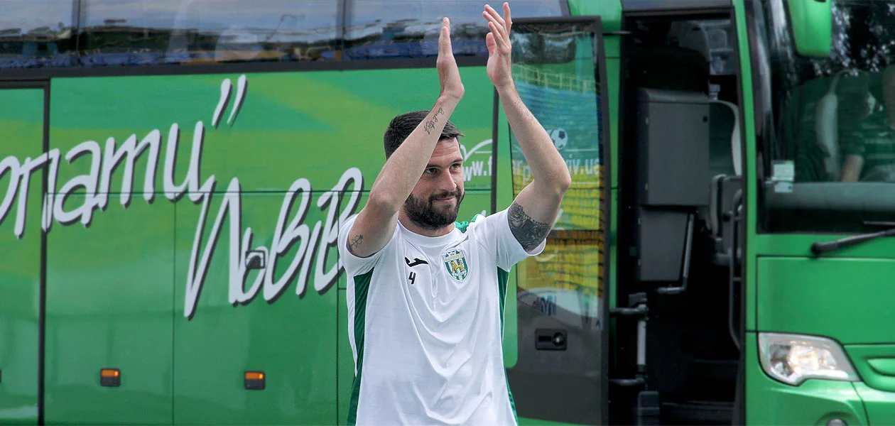 Федеріко Перейра, фото: ФК Карпати Львів