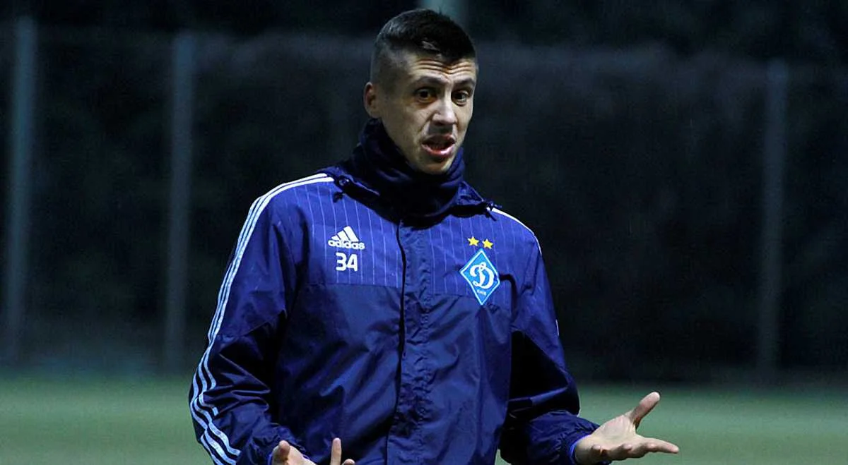 Євген Хачеріді / ФК Динамо