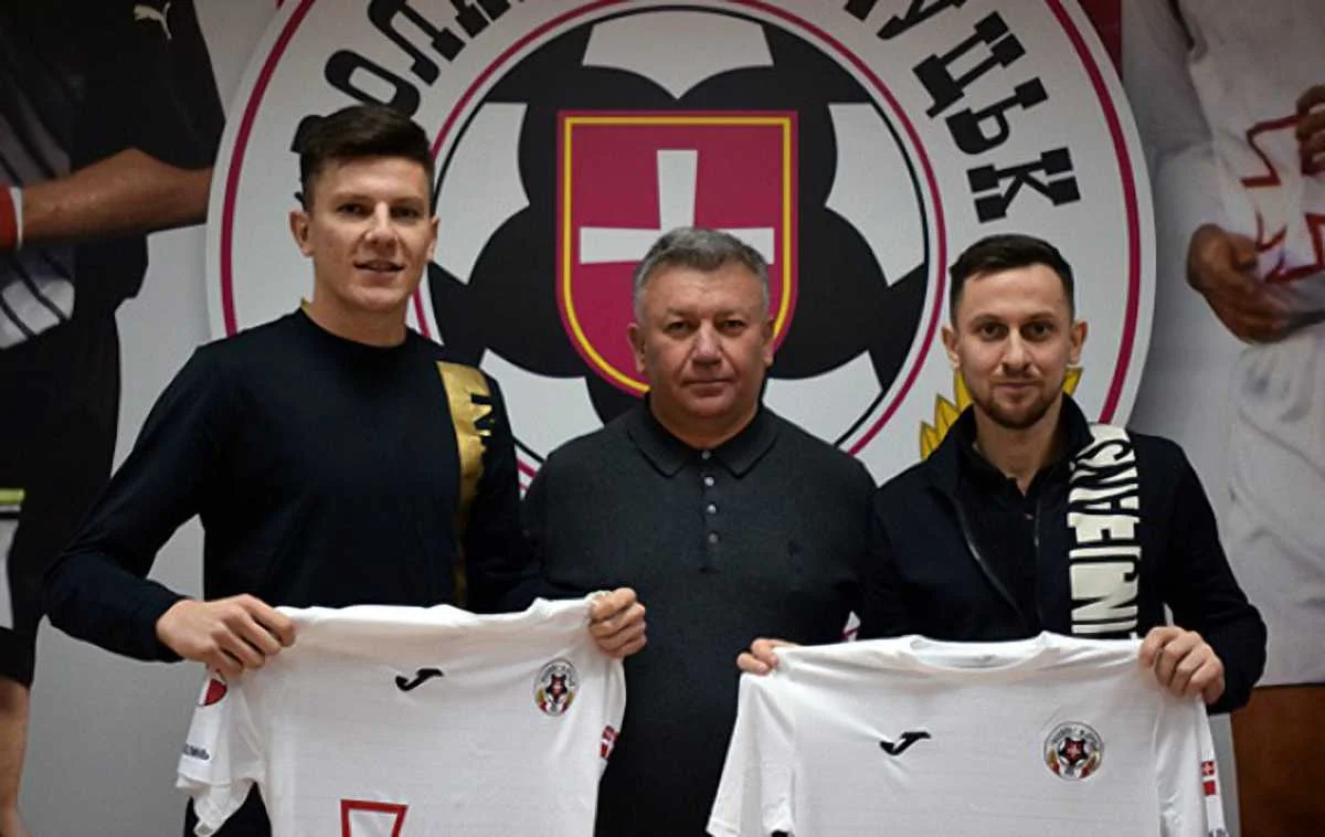 Василь Курко, Віктор Богатир і Євген Заричнюк / ФК Волинь