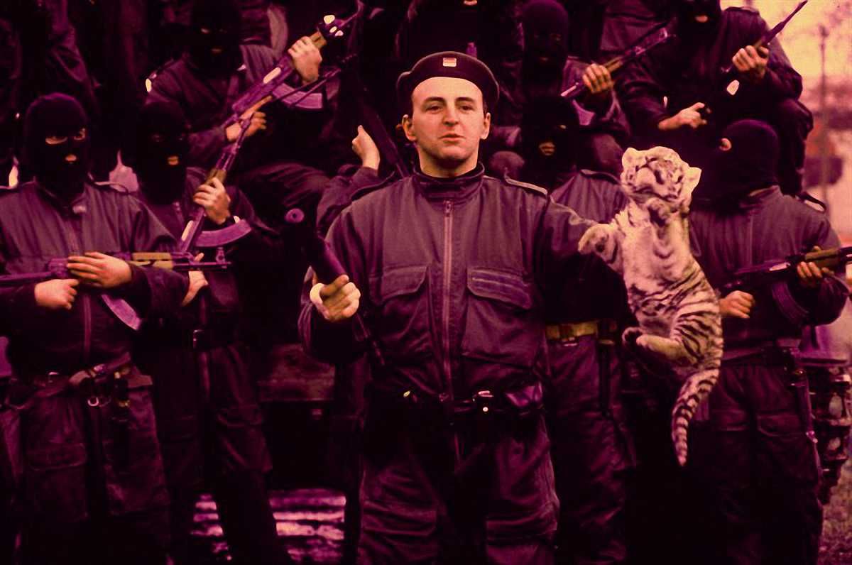 Желько Ражнатовіч і його "тигри"