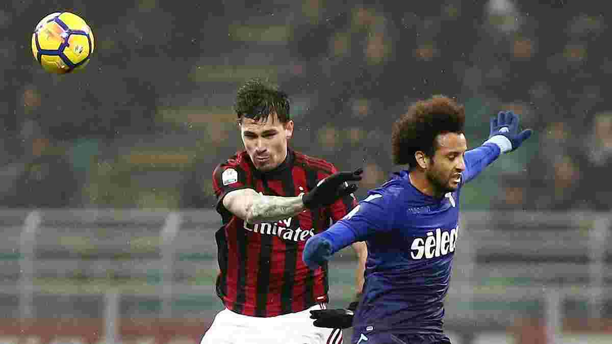 Кубок Италии: Милан сыграл вничью с Лацио