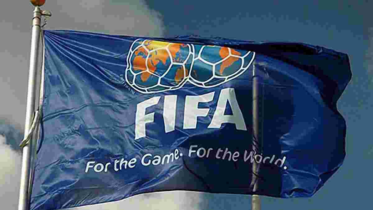 Українські ЗМІ можуть акредитуватися на ЧС-2018 через ФІФА