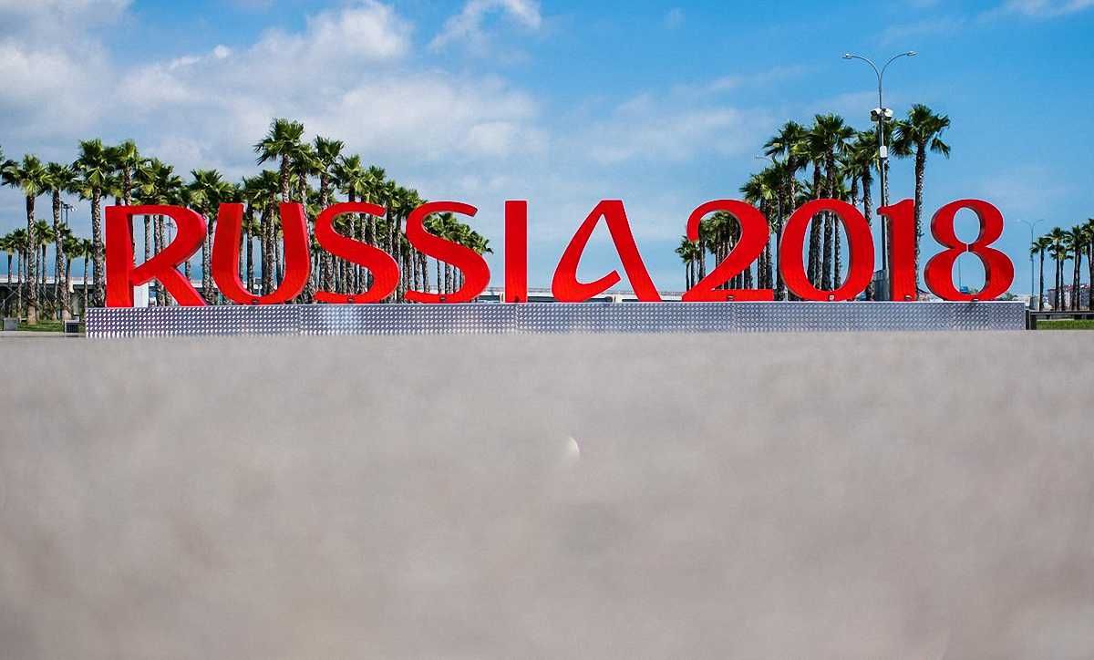 фото: Twitter FIFA World Cup