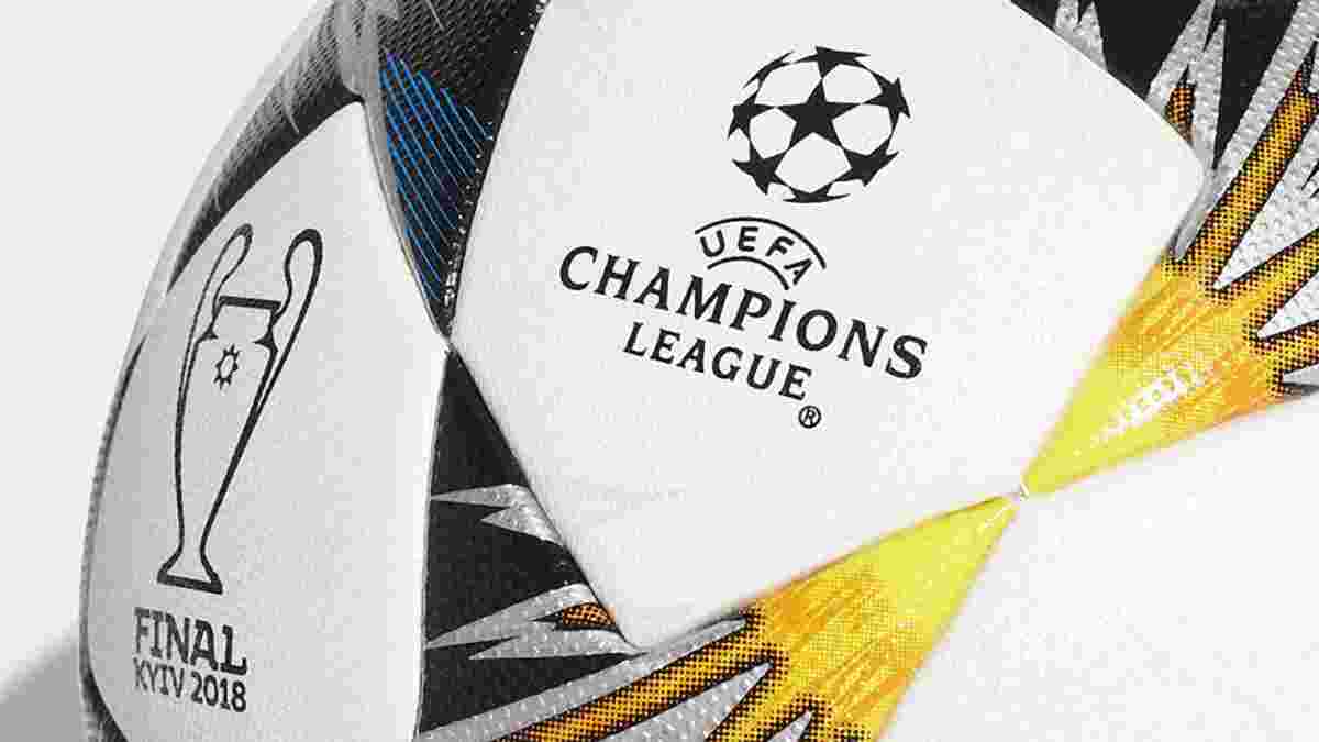 Adidas представив дизайн м'яча фіналу Ліги чемпіонів 2017/2018