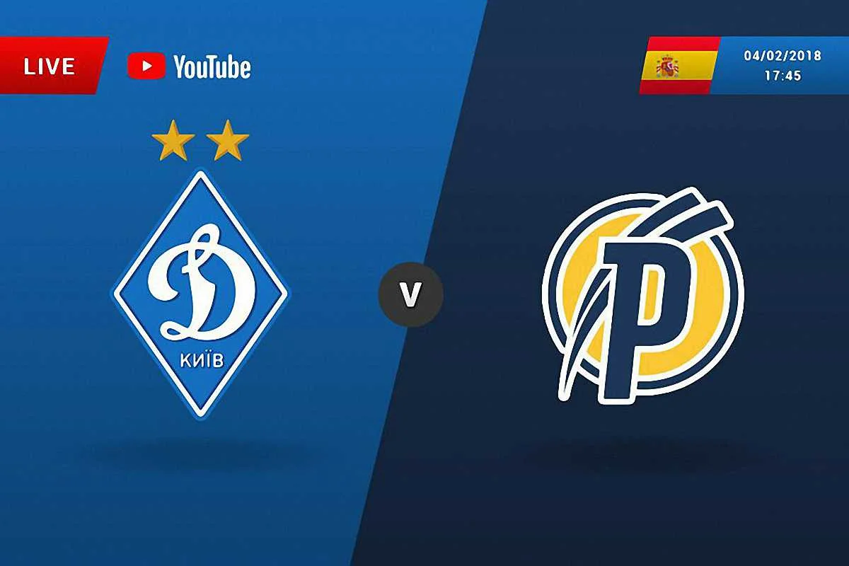 Динамо – Академія Пушкаша / Телеграм Динамо Київ