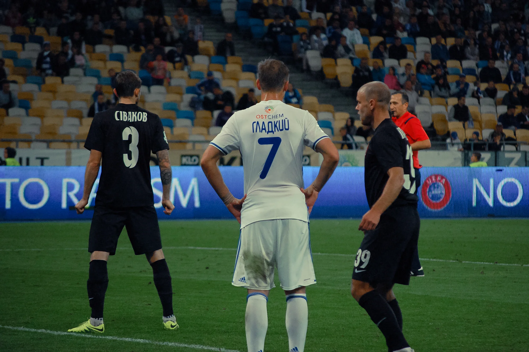 Александр Гладкий / Футбол 24