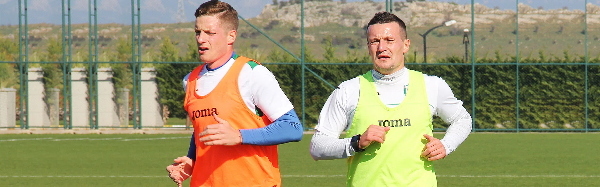 Карпаты, фото: ФК Карпаты