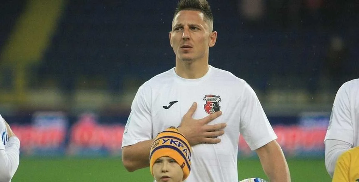 Василь Кобін / НК Верес