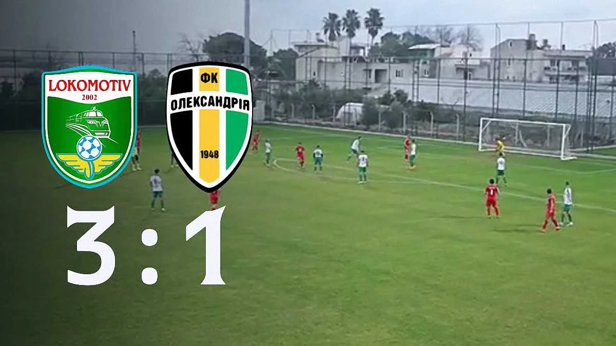 Подопечные Владимира Шарана проиграли узбецкой команде / twitter.com/FCO1948