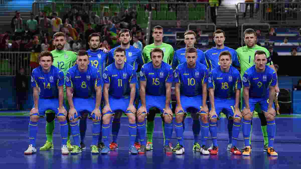 Футзал, Євро-2018: Україна — Іспанія — 0:1 — відео голу та огляд матчу