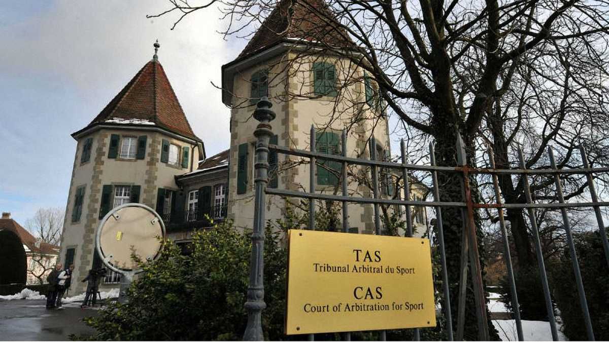 Спортивний арбітражний суд в Лозанні / фото Tirana Times