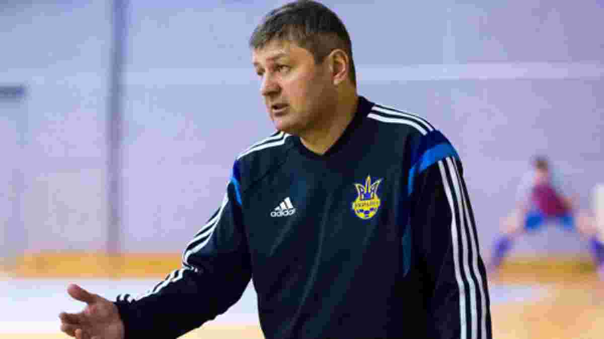 Игрокам сборной Украины часто не хватает решимости, – тренер футзальной команды Косенко