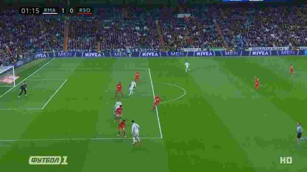 Реал Мадрид – Реал Сосьєдад – 5:2 – відео голів та огляд матчу 