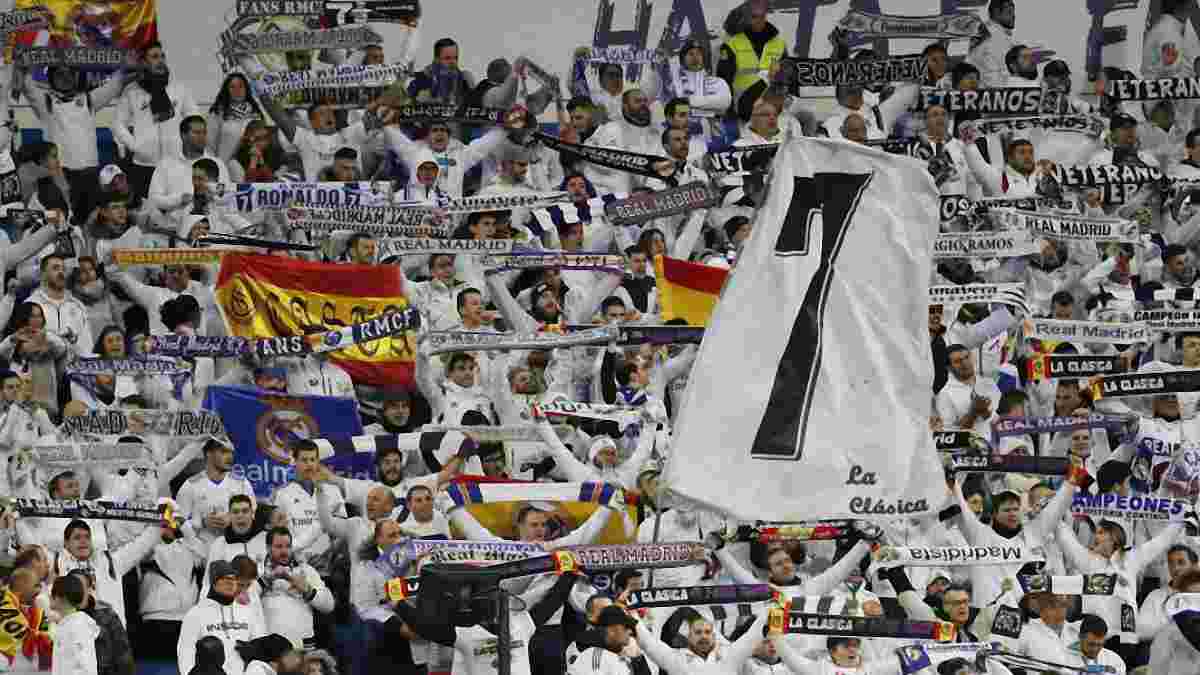 Фанаты Реала устроили акцию против игроков своей команды, которых обвиняют в высокомерии