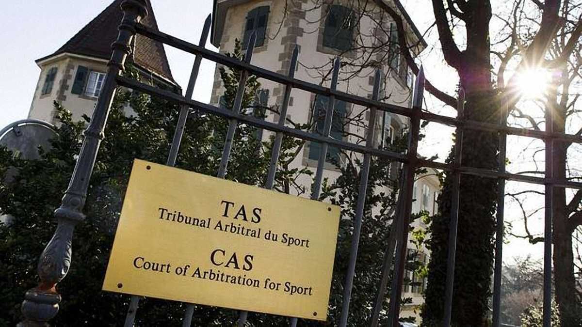 Офис CAS / abc.es