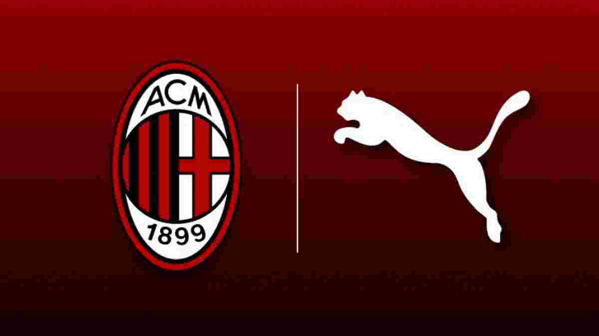 Милан официально подписал контракт с Puma