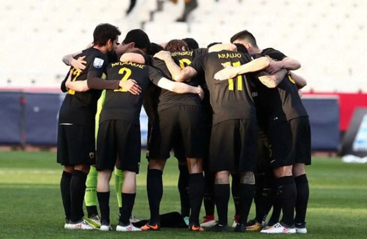 АЕК / ФК АЕК