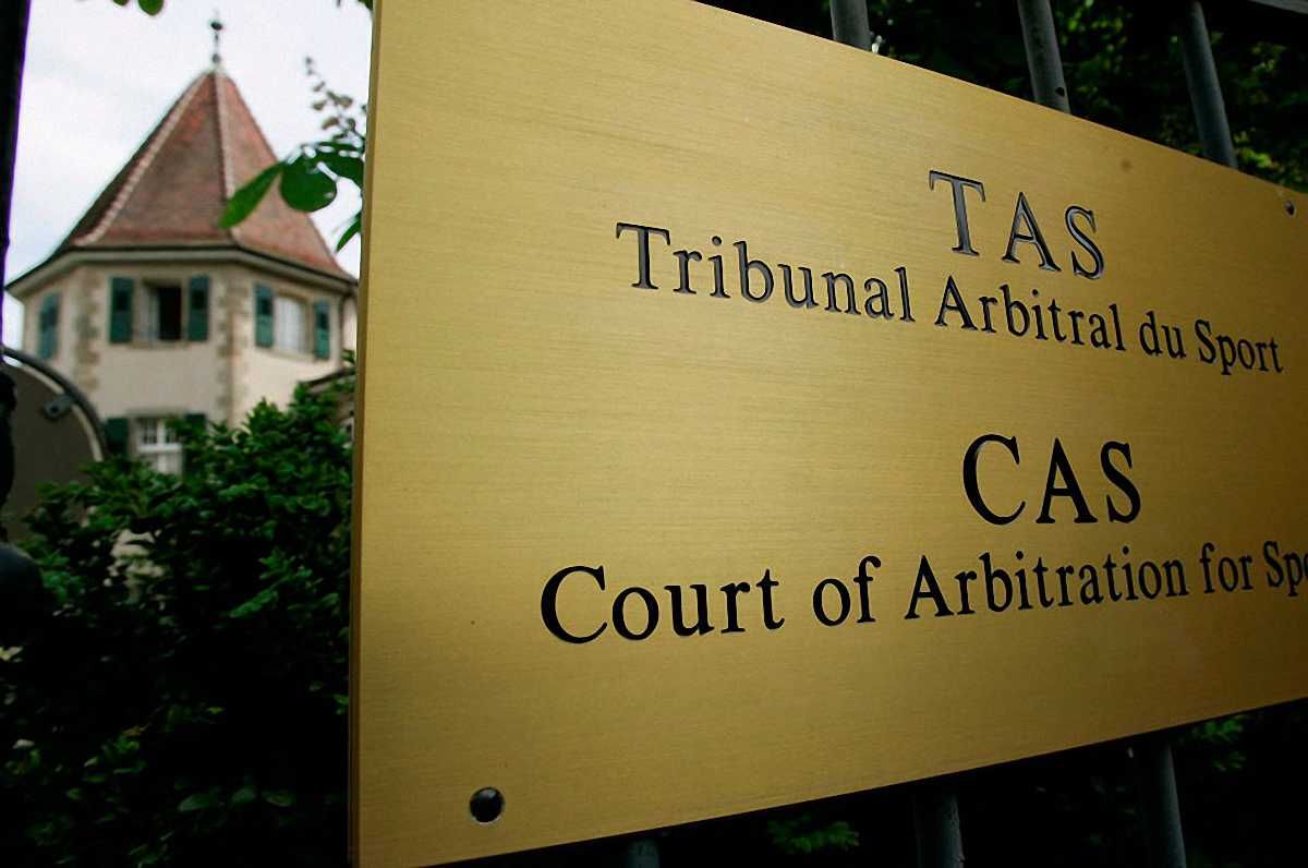 CAS, фото: Picture Alliance