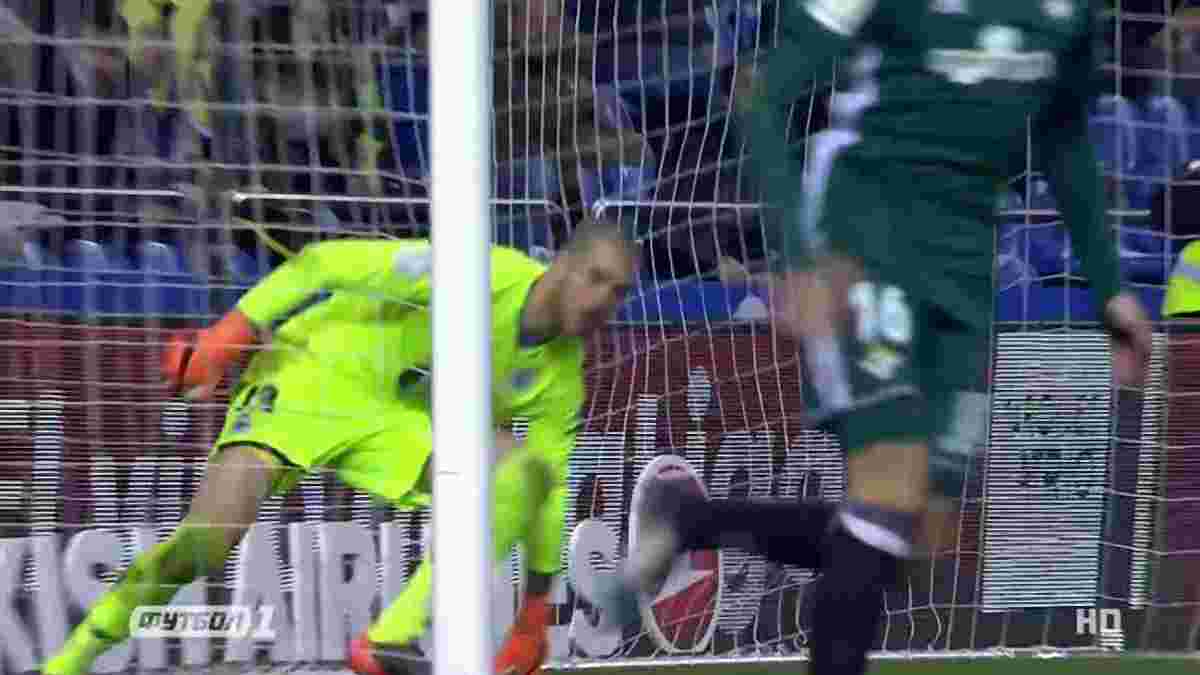Депортиво – Бетис – 0:1 – видео гола и обзор матча