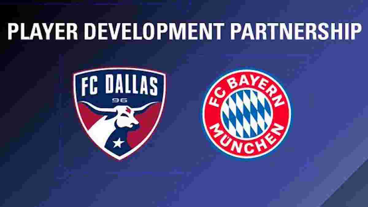 Баварія та Даллас підписали контракт про співпрацю