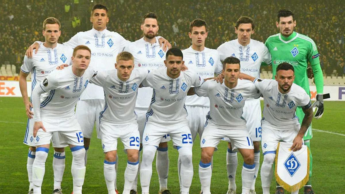 Динамо / фото: Футбол 24