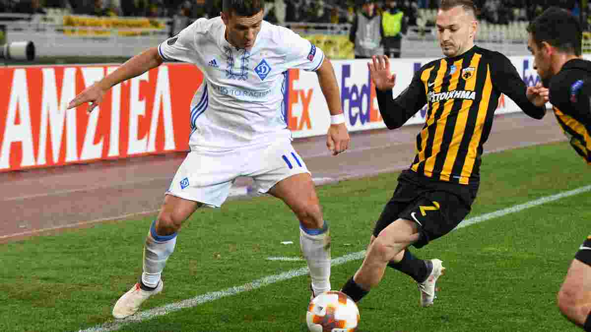 "АЕК имеет все шансы на проход Динамо", – реакция греческих СМИ на первый матч 1/16 финала Лиги Европы