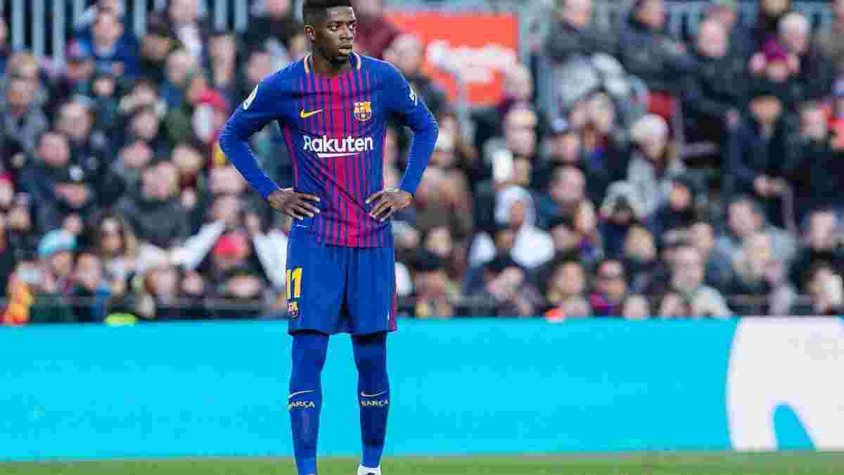 Барселона наняла повара для Дембеле из-за злоупотребления игрока фастфудом