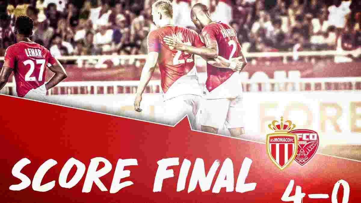 Монако – Дижон – 4:0 – видео голов и обзор матча